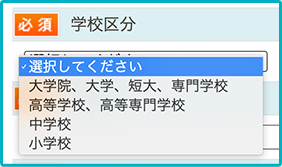 faq_03