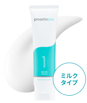 マイルドミルク クレンザー商品画像