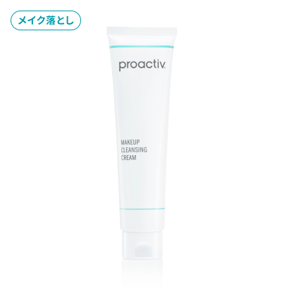 メークアップ クレンジング クリーム