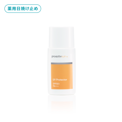 薬用日焼け止め UV プロテクター（医薬部外品）