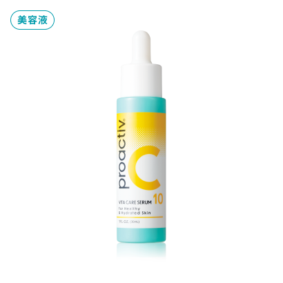 美容液 ビタ ケアセラム