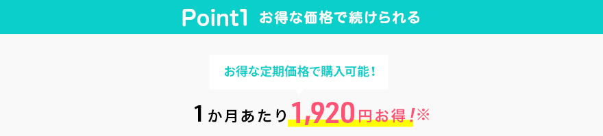 point1