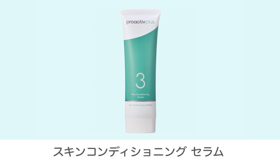 薬用ジェル状クリーム】スキンコンディショニング セラム｜商品一覧