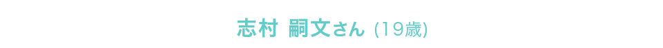userm013_img_pc.png userm013_img_pc.png