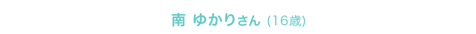 userm014_img_pc.png userm014_img_pc.png