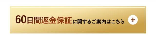 �ǂ����ĖA�����Ȃ��́H