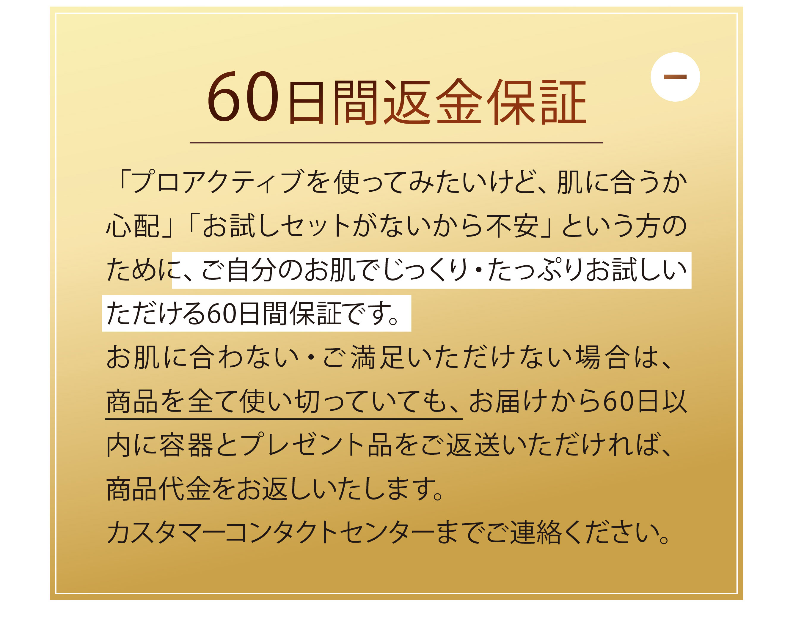 �@�\���ő���������邽�߂ł��B