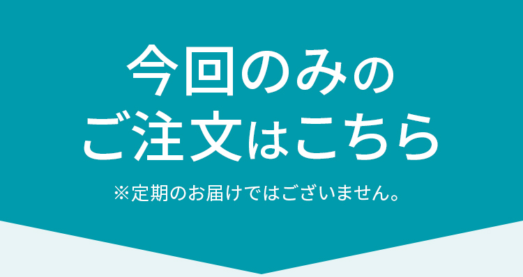 ����݂̂̂������͂�����