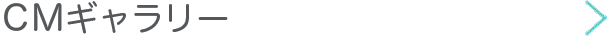 CMM[