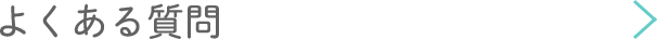 悭鎿