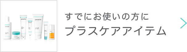 łɂg?ɃvXPAACe