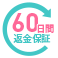 60ԕԋۏ