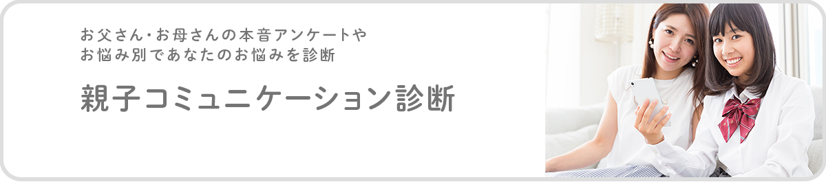 survey_img_pc_0