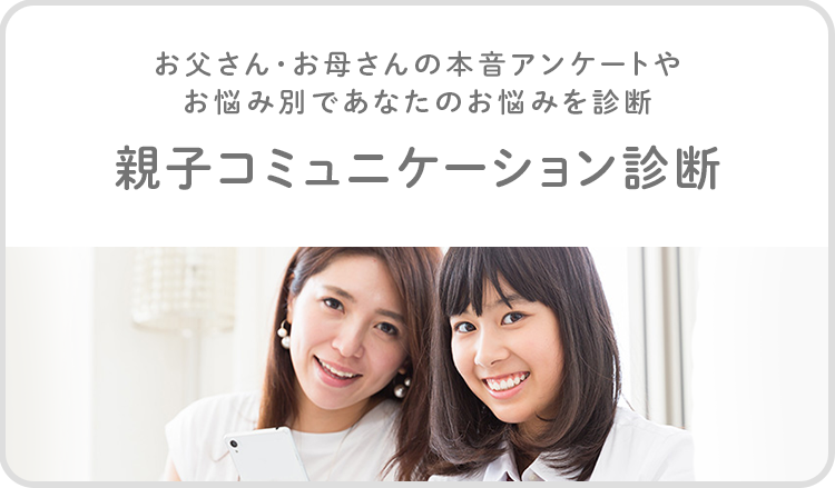 survey_img_sp