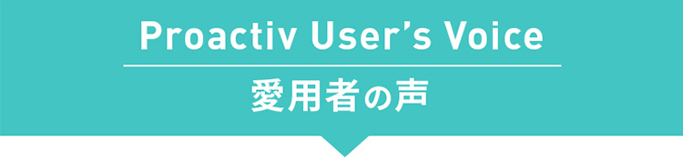 ���p�҂̐�